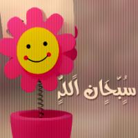 crameloo's Avatar