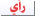 Bsmtuae